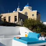 Santorini Traditional 1bd Apt With Private Hot Tub